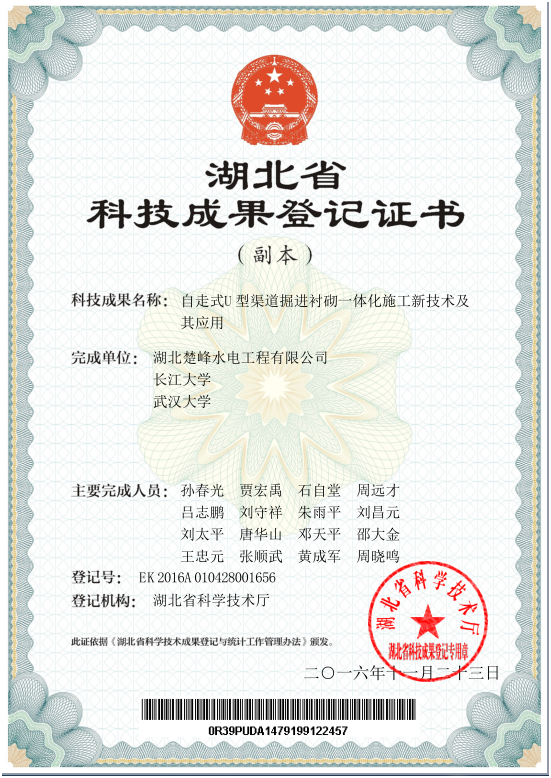 1500794070636422.png 1.png