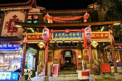 1599207216346495.png 1599207216346495.png